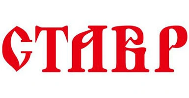 Russia